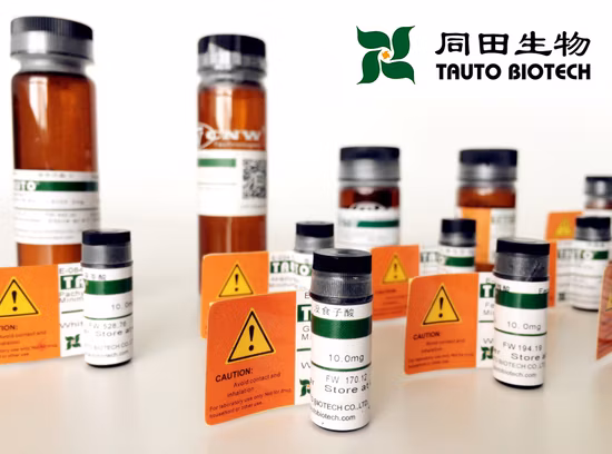 Materiale di riferimento certificato ISO 98% demetossicurcumina 22608-11-3 reagente standard